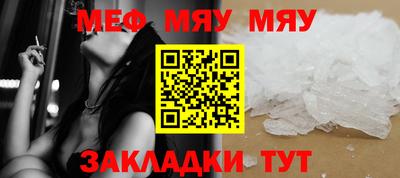 твердый Волжский