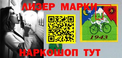твердый Волжский