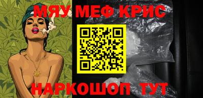 твердый Волжский