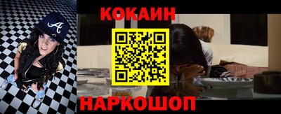 наркотики Волжск