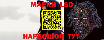 твердый Волжский