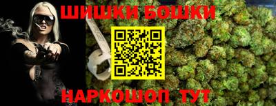 наркотики Волжск