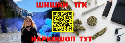 твердый Волжский