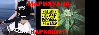 наркотики Волжск