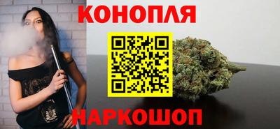 прущий лед Гай