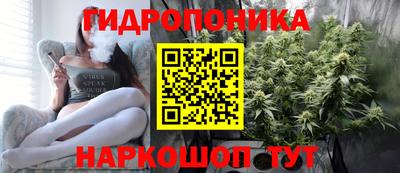 твердый Волжский
