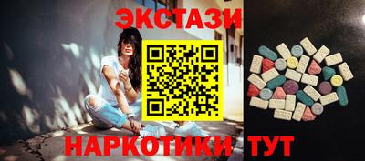 твердый Волжский