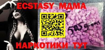 твердый Волжский