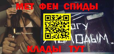 наркотики Волжск