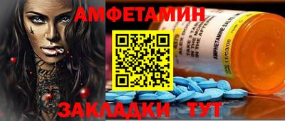 наркотики Волжск
