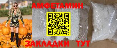 наркотики Волжск