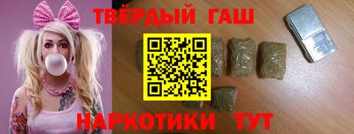 твердый Волжский