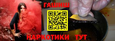 твердый Волжский