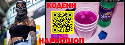 наркотики Волжск