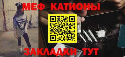 твердый Волжский