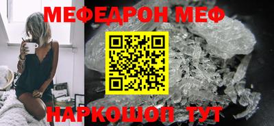 наркотики Волжск