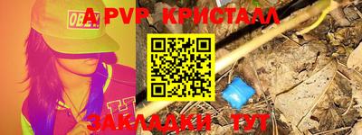 наркотики Волжск