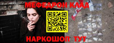 твердый Волжский