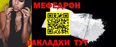 наркотики Волжск