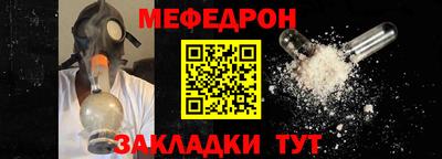 наркотики Волжск
