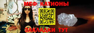 твердый Волжский