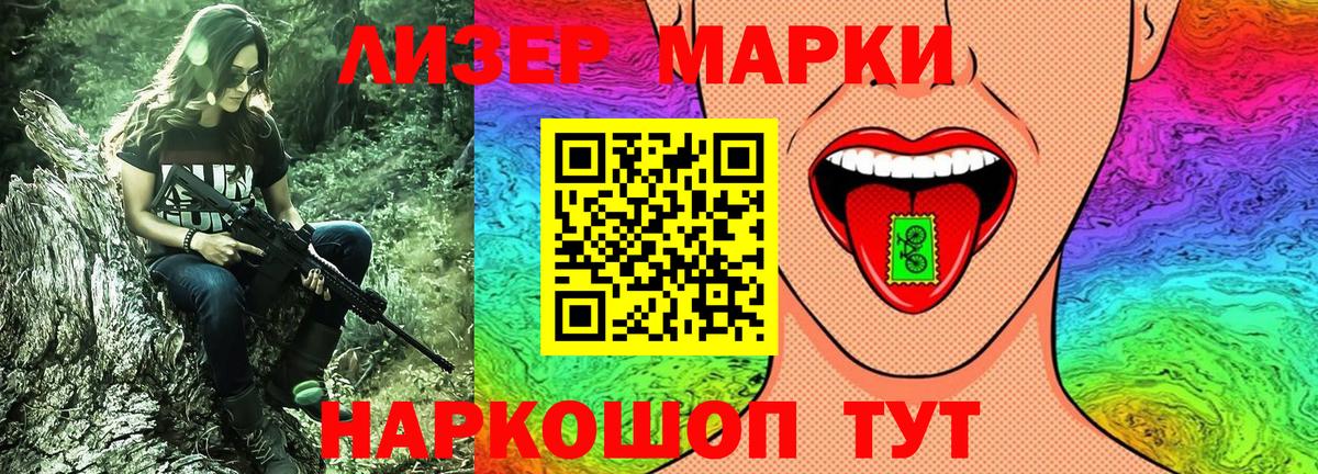 Меф МЯУ МЯУ  Елизово  КОКАИН  Марихуана  Вход с VPN  Мефедрон   ГАШ  КОКАИН 